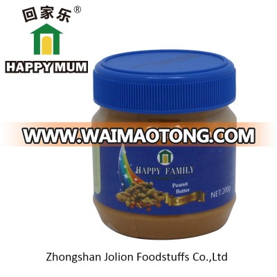 Free Samples Top Quality EU Market OEM Smooth Peanut Butter