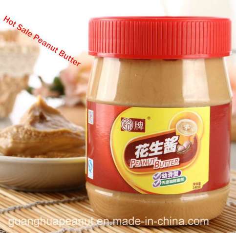 Perfect Quality Peanut Butter From Shandong Guanghua