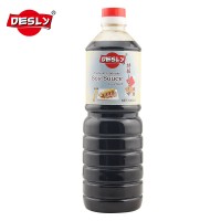 1000 ml Low Salt Premium Japanese Soy Sauce For Culinary Gourmet OEM with Factory Price